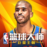 老版新葡萄8883国际官网版
