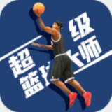 火兔体育下载截图3