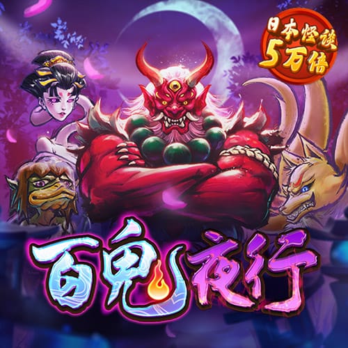 ballbet艾弗森app没了吗