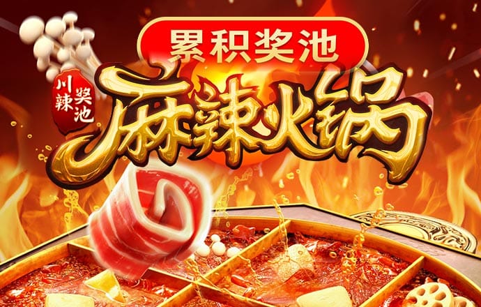 8x8x皇冠 江南app体育官网登录