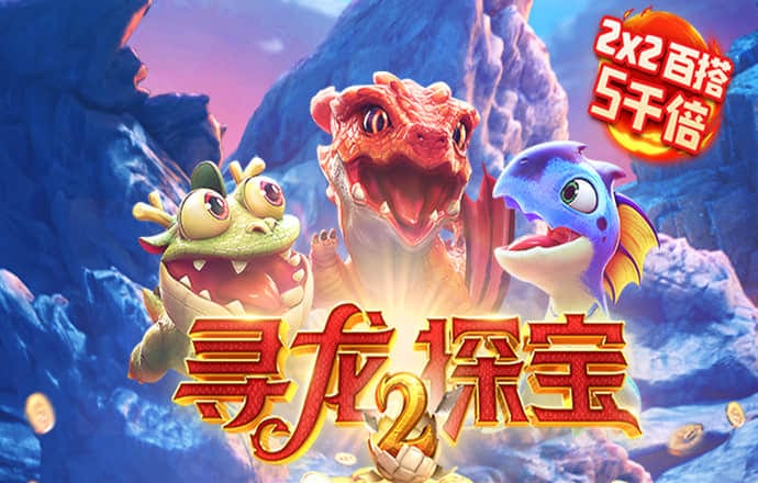 c7app官网版截图3