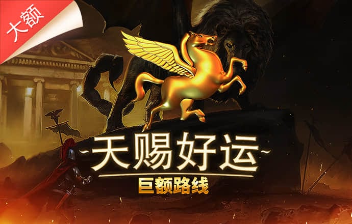 澳门新莆京8513