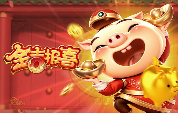 贝博app体育下载新版 28圈.ccmpc29