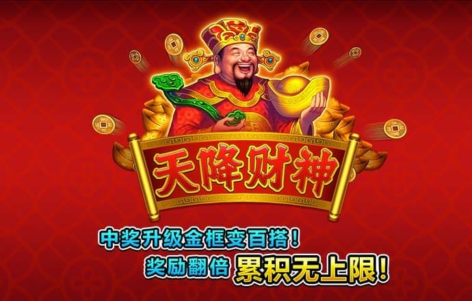 kai云体育app手机下载截图2