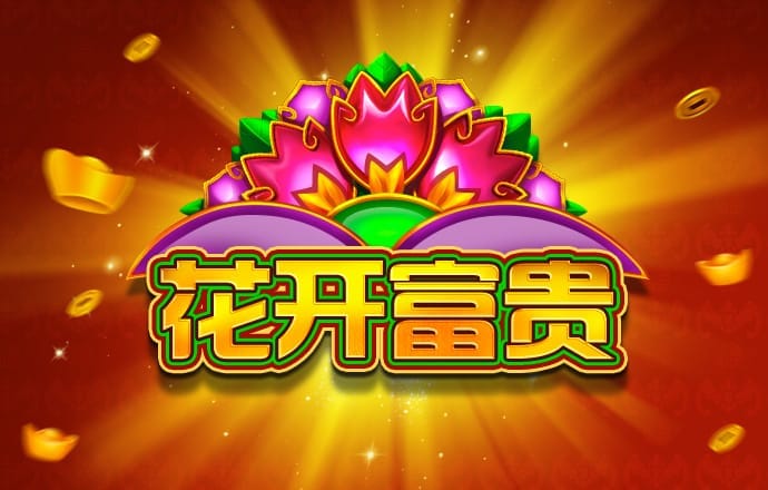 皇冠现金官方网手机版下载安装截图4