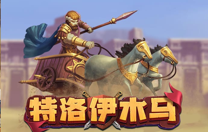 k体育官方下载入口