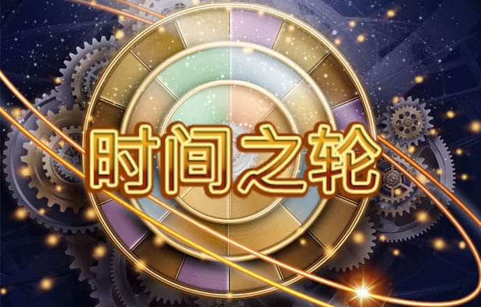 oety欧亿体育