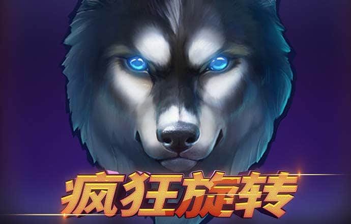金沙直播官方版