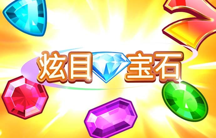 168娱乐app官网版下载