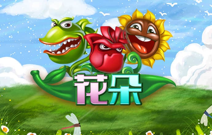 金年会体育官网入口下载