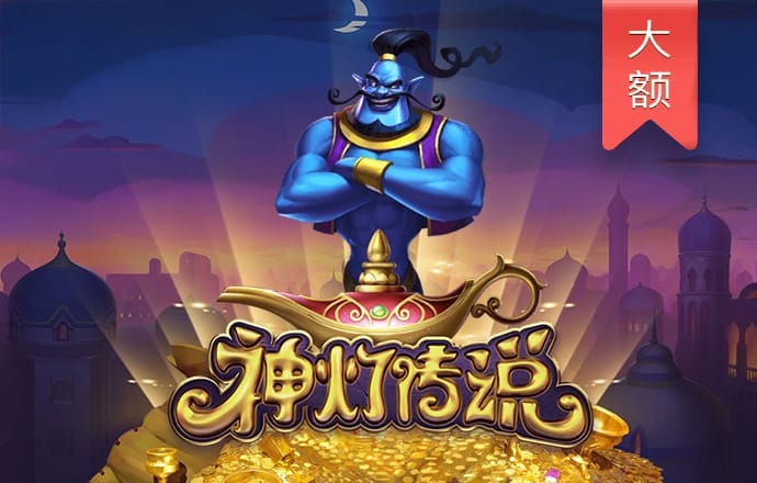 147体育有免费直播