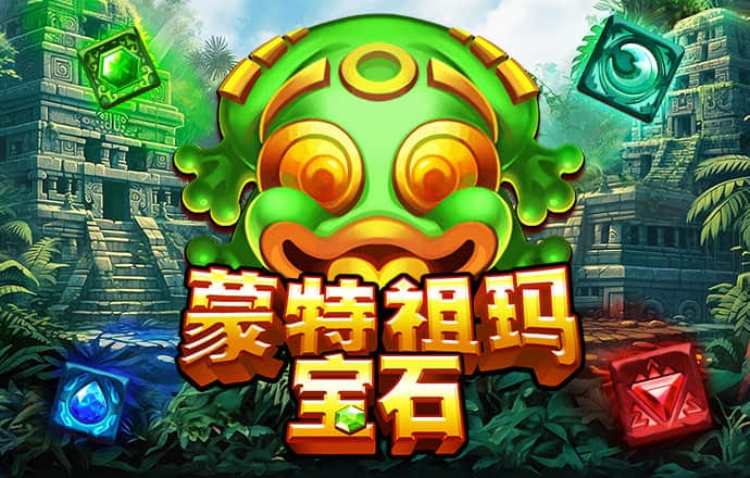 牛八体育平台官网截图2