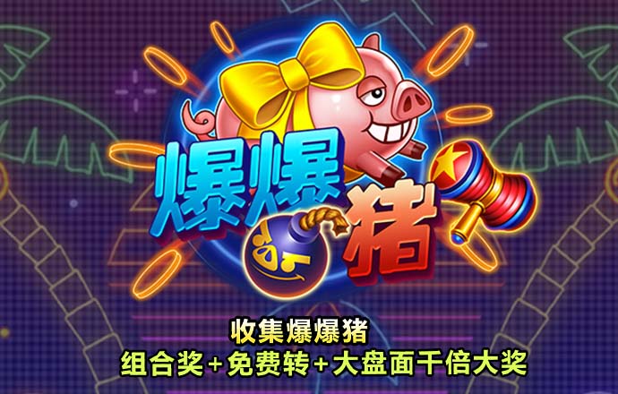 开yun体育官网APP下载